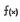 inl_calculated_channel_if_measured_is_missing.png